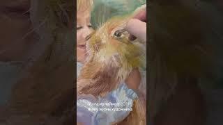 Жизнь художника. #shortsvideo #art #drawing #artist #творчество #painting #картины