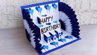 DIY - Happy Birthday Dad | Birthday Card For Father | Father’s Day Card | Greetings Card