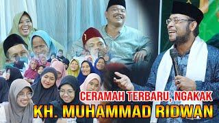 KH.MUHAMMAD RIDWAN DARI CIAMIS, Ceramah Sunda TERBARU‼️NGAKAK‼️ Mantul Abis