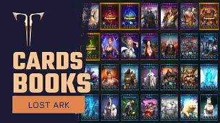 Lost Ark Cards & Books Beginners Guide | New Player Tutorial | How To Get Cards & Level Them Up