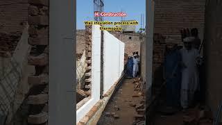 wall insulation,  thermopole