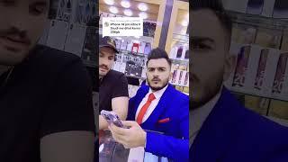 0543649419#i phone 14 pro#best price#zamzam#Abdul Ghafoor#Abdul shakoor#Zam Zam electronics shop