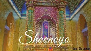 Shunoyo | Dhanye Mathave | Silu Jomon | Jacobite Syrian Videos