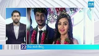 Top 30 Headlines | Sakshi News Express | Latest Telugu News | 10-03-2025 | 07:15 AM |   @SakshiTV