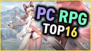 인기 PC RPG 게임 순위 [TOP16 MMORPG 포함]