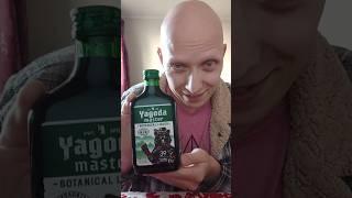 Ликёр Yagoda master #пивозавр #обзор #shorts #Jagermeister