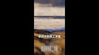 隱匿身份獲獎無數後宣布退出娱乐圈，卻被老闆逼迫幫忙帶女兒，還遭惡意中傷，我一個電話讓對方公司易主！