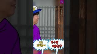 장윤정병수발 예약?