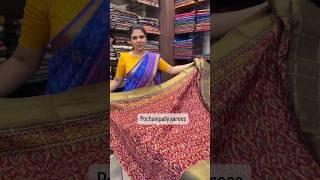 Pochampally Silk Sarees |  +91 9840306334 | #saree #pochampally