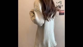 내일내꺼 여자 빅 사이즈 브이넥 후드 니트 스웨터 MY6877 #내일내꺼#빅사이즈스웨터#V넥스웨터#코튼스웨터