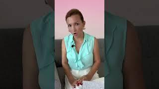 Триединство - ДУМАЮ - ЧУВСТВУЮ - ДЕЛАЮ