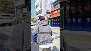 진짜 꿀팁이죠? #합정 #포토존
