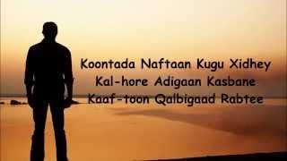 Kaaba|HD|Lyrics - Maxamed BK