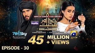 Khuda Aur Mohabbat - Season 3 Ep 30 [Eng Sub] Digitally Presented by Happilac Paints - 27th Aug 2021