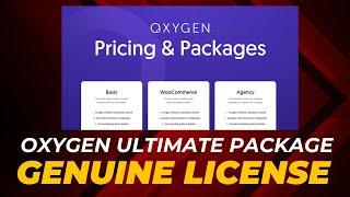 Download Oxygen Ultimate Package Pro Plugin With License Key With Auto Update || HelloGPL