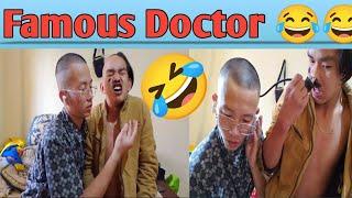 Famous Doctor  New Comedy||Rising Boys Entertainment..