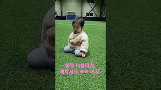#육아 #vlog #korea #한일부부 #international #韓日夫婦 #일본 #국제부부