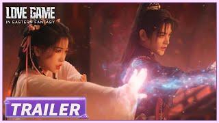 EP28-32 Trailer | They risk life to save the world! | Love Game in Eastern Fantasy | 永夜星河