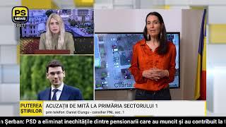 PS News TV | "Puterea Stirilor" cu Marinela Angheluș