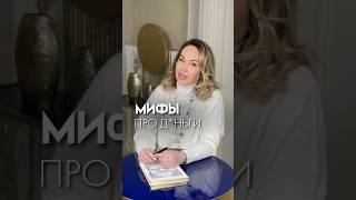 Переходите по ссылке в шапке и забирайте бесплатный курс Формула Финансов #деньги #финансы
