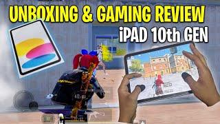 iPad 10th Generation BGMI test | unboxing and gaming review | best tablet under 36000️