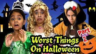 Worst Things Halloween Part 2 - Comedy Humor - Halloween Entertainment Spoof 2017 // GEM Sisters