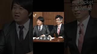 어버이날 불효자는 웁니다 효자 박명수의 효도 TOP3#shorts