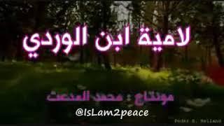 أعتزل ذكر الأغاني