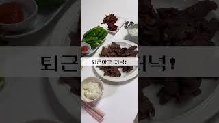 한달동안 책 33권 읽은 직장인 일상
