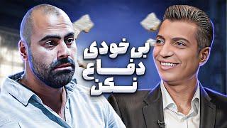 درگیری مازیار زارع و فردوسی پور در برنامه فوتبال 360 !!!
