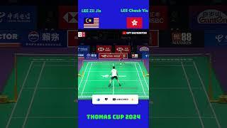 Thomas Cup 2024  lee zii jia vs lee cheuk yiu  #leeziijia #leecheukyiu #badminton