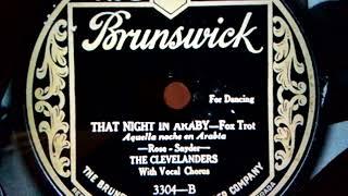 The Clevelanders  That Night in Araby  Brunswick 3304-B (1926)