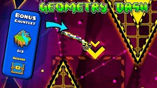 БОНУСНЫЙ ГАУНТЛЕТ! ► Geometry Dash #19