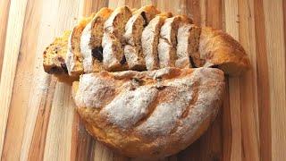 No Knead Bread! Just Mix Roasted Sweet Potato with Flour, you will be delighted!