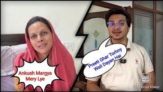 Live Life With Me Preeti Fight With Ankush Agnihotri
