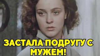 Она была моей подругой! как Сенчина обманула доверие Пилецкой!