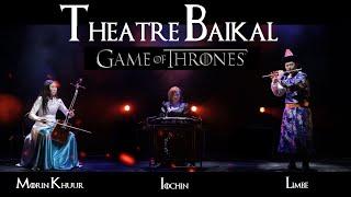 COVER: GAME OF THRONES THEME