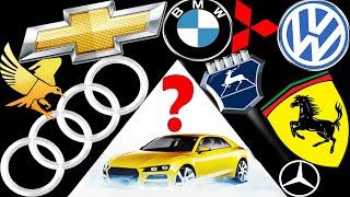 Worldwide car brands and Car logos 302 pcs