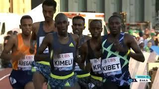 Men's 5000m Final.  Zürich Diamond League 2021, Day 1, Sechseläutenplatz, September 8, 2021.