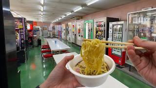 Eating at a Unique Vending Machine Arcade in Japan