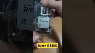 Ryzen 5 5500 unboxing