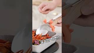 귀여운 집계 거치대의  활용법을 참고하세요.