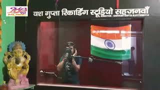 Deepak Gupta#_Bhojpuri_Song_Live_Recording_गेहूँ_के_कटिया_करब_ना_सजनवा_Mast_Music_Bhojpuri