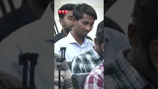 ‘নামাজের স্থানে ছাত্রীদের নিয়ে ধ-র্ষ-ণ করত মুরাদ’ #vnc #teacher #student #incident #shorts #somoytv