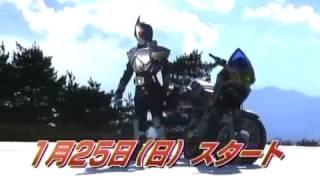 Kamen Rider Blade promo (english subbed)