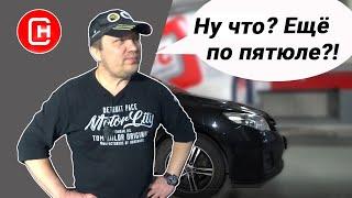 ГБО 5 поколения Vialle! Новшества, проблемы и их решение!