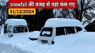 Atal Tunnel  Road open Now || Solang Valley To Atal Tunnel || Heavy Snowfall In Atal Tunnel ||