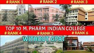 Top 10 M Pharm colleges in india || Top M Pharma college || Pharma lectures ||