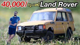 ഭാര്യയോട് പറയാതെ ഒരു വണ്ടി മേടിച്ചു!!! | അയ്യേ.. TOYയോ | Bought Land Rover Discovery 1:10