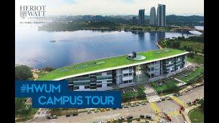 Heriot-Watt University Malaysia Campus Tour